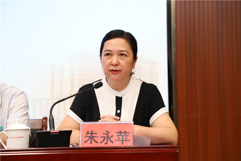 9院区副院长朱永苹作履新发言.jpg