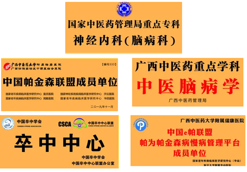 微信图片_20210930173729.png 微信图片_20210930173729.png