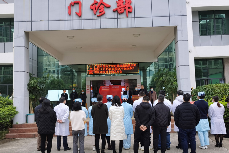 发布会现场.jpg