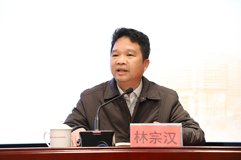4院区党总支书记林宗汉主持会议.jpg