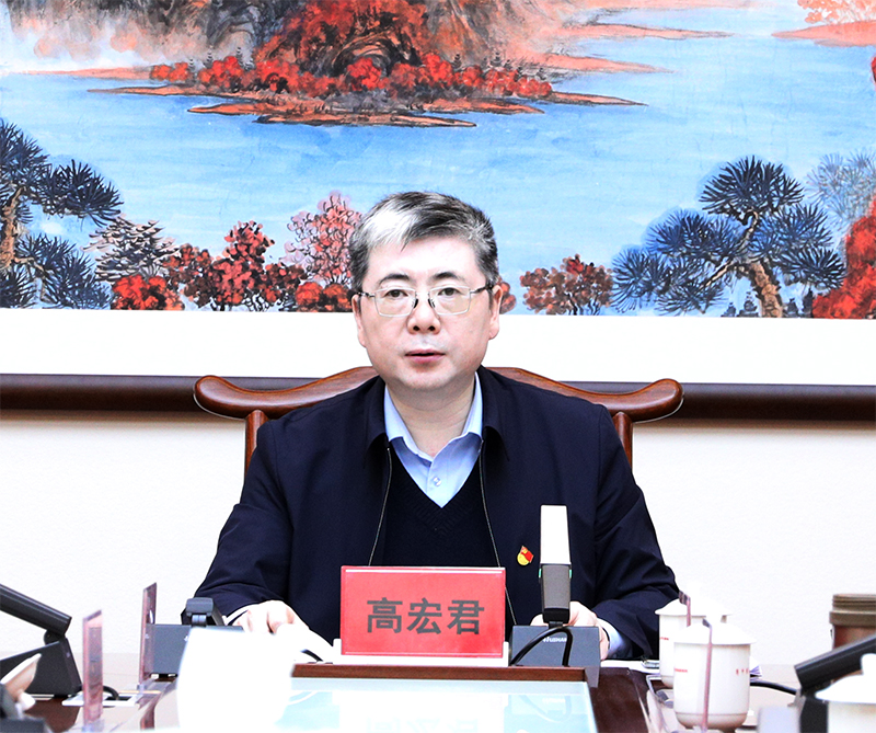 高宏君web.jpg