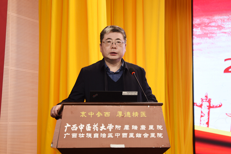 2高宏君书记主持会议并讲话.jpg