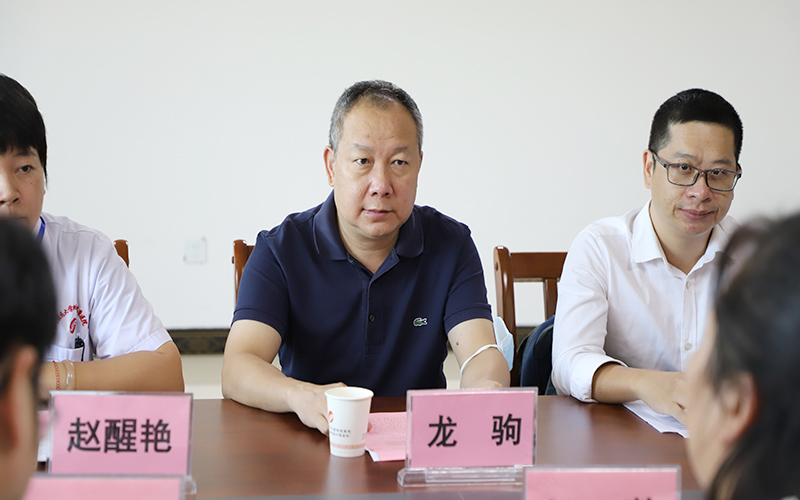 执行院长龙驹讲话-1.jpg