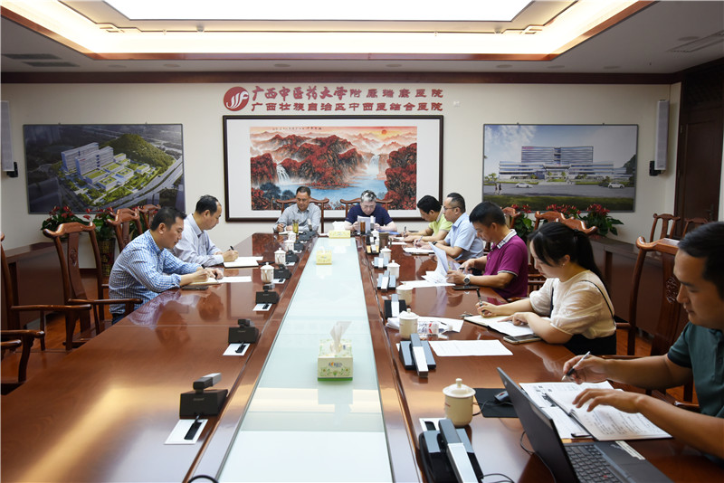 我院党委举行理论学习中心组第一次专题研讨会