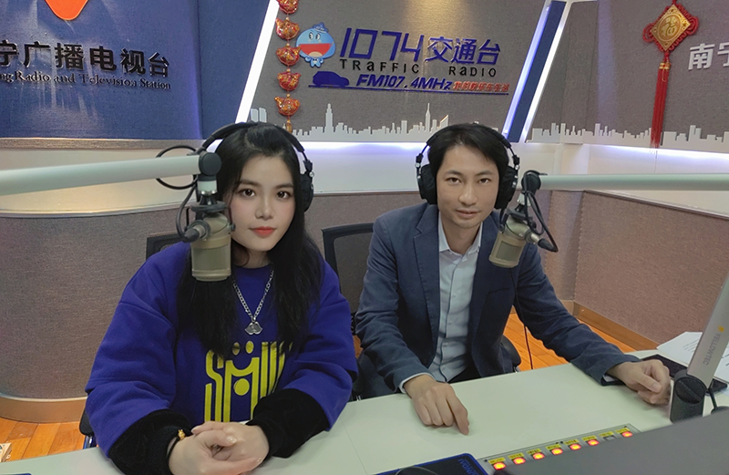 微信图片_20220324102535.jpg 微信图片_20220324102535.jpg