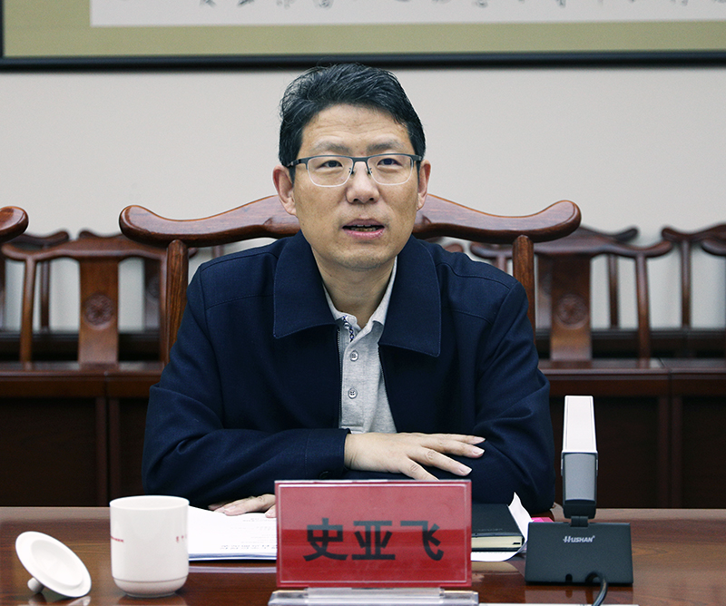 史亚飞.jpg