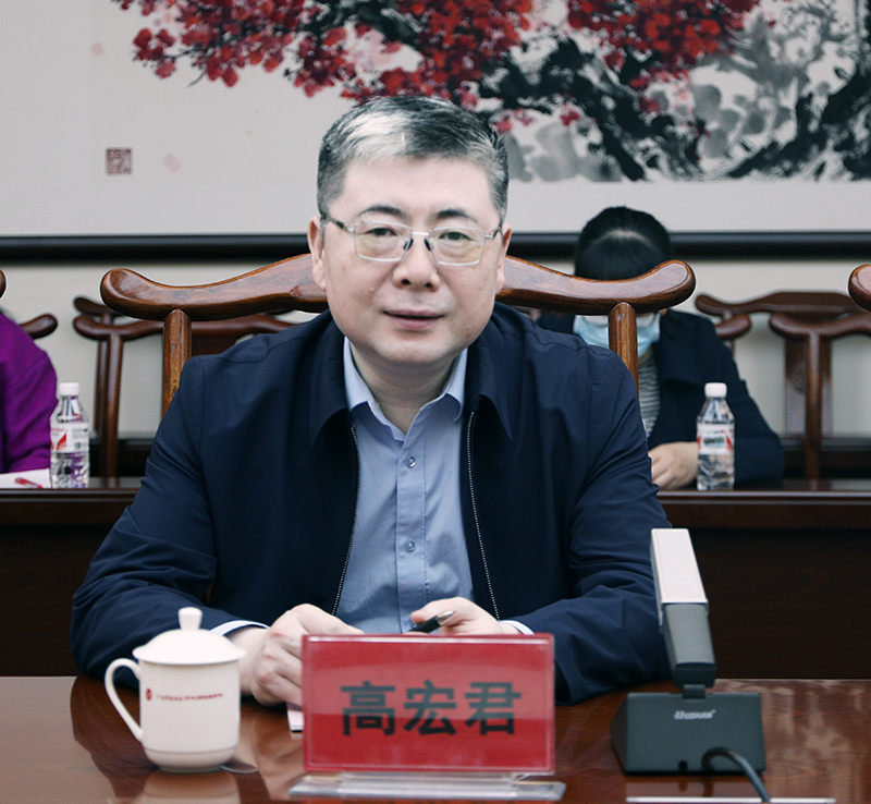 高宏君.jpg