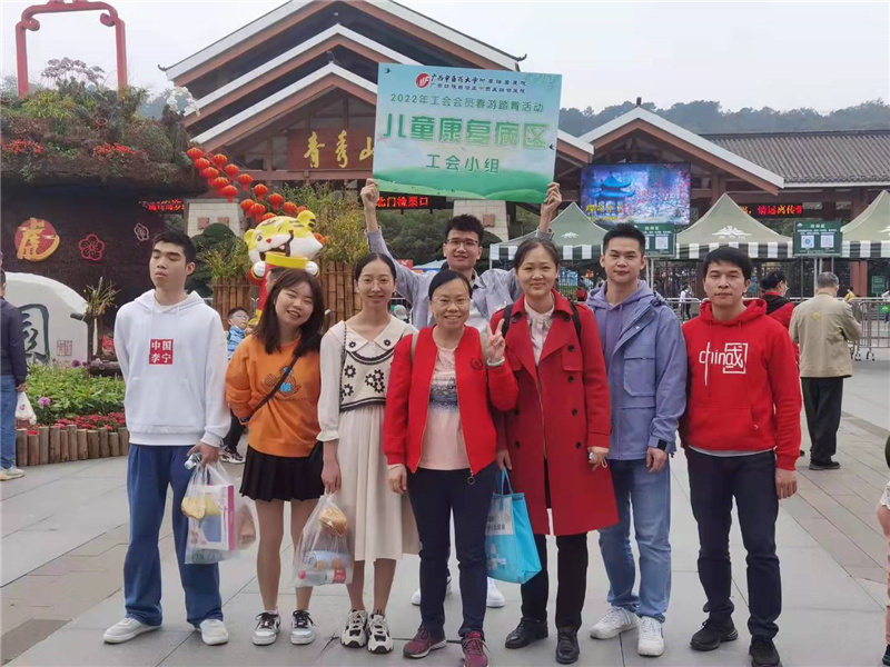 微信图片_20220305195520.jpg