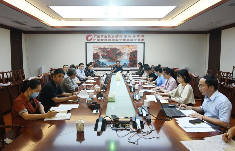 1会议现场.jpg