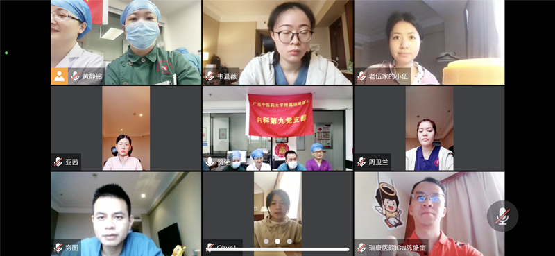 我院党委多种形式慰问援沪医疗队员，送去“家里人”的关心 
