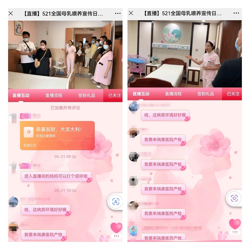 稿定设计导出-20220524-180609.jpg