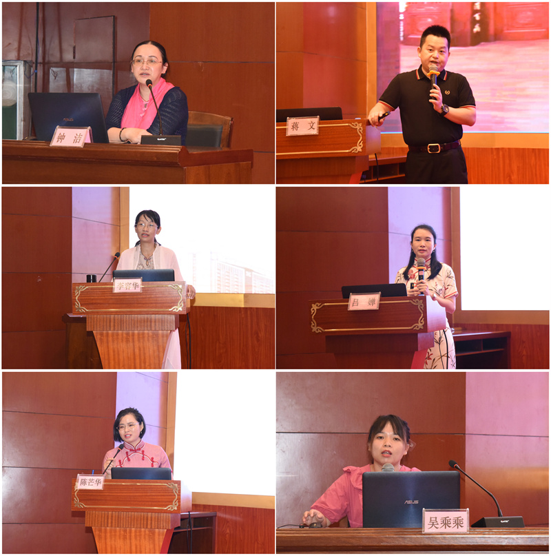 4.专家授课2.jpg