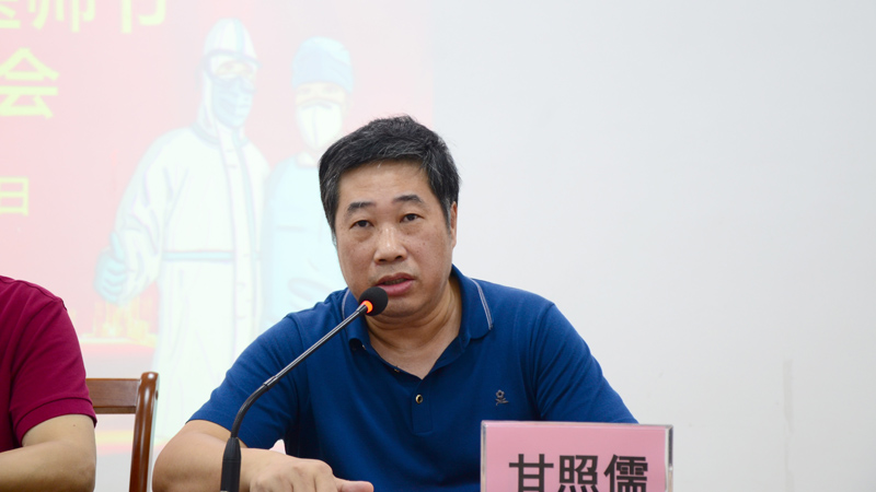 党支部书记、副院长甘照儒讲话.jpg