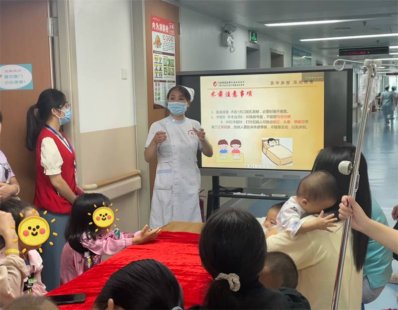 马云兰副护士长进行科普讲座.jpg