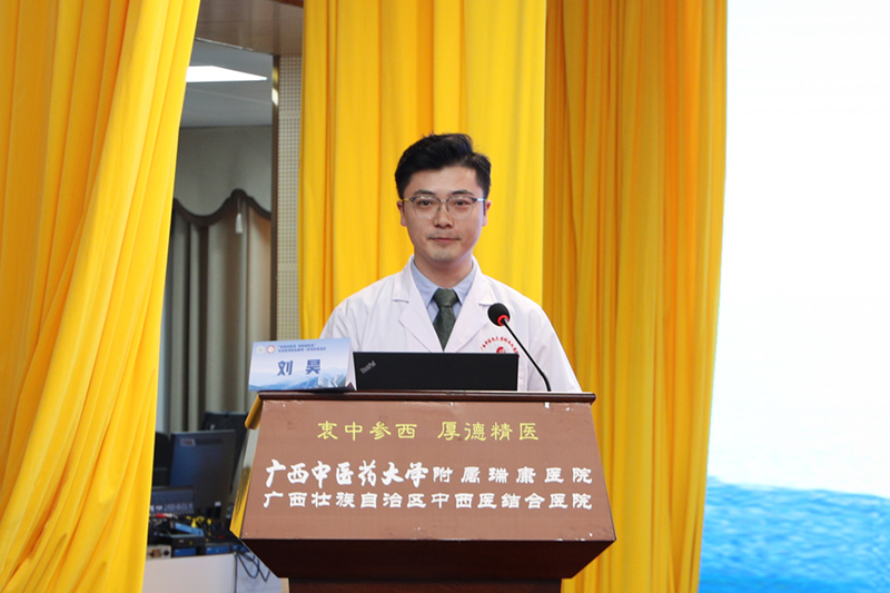 刘web.jpg