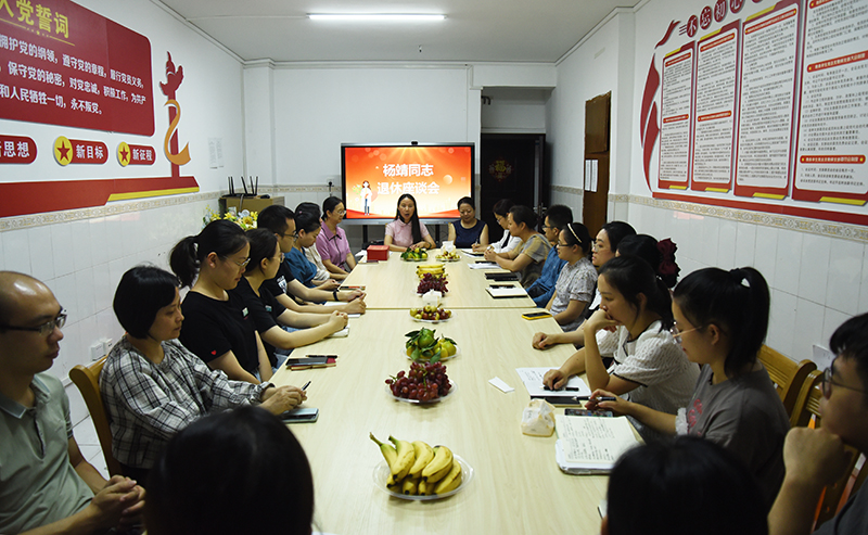 1座谈会.jpg