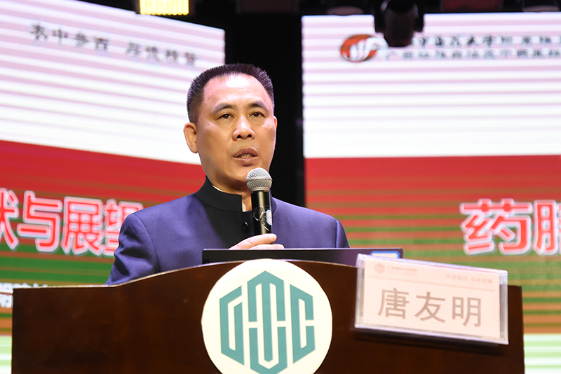7唐友明院长作讲座.jpg