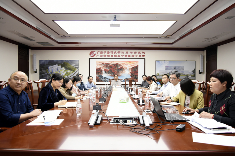 我院召开2023年财政专项资金执行推进会