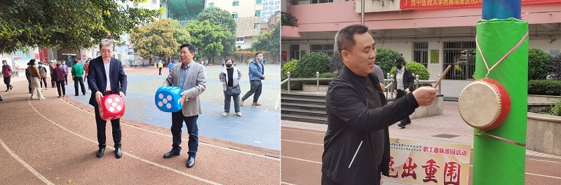 稿定设计导出-20230306-102043.jpg