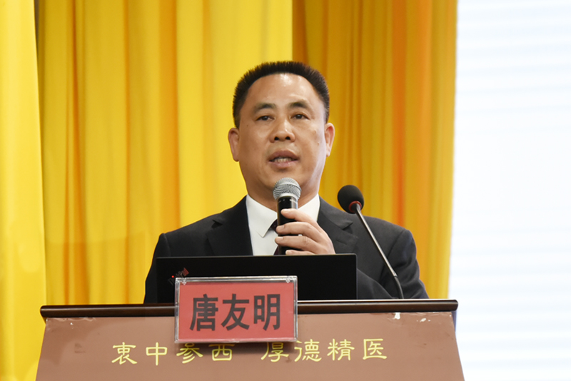 5唐友明院长作医院2023年发展工作报告.jpg