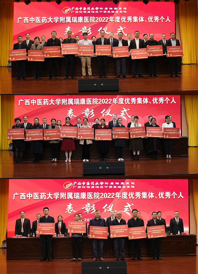 17表彰优秀个人.jpg
