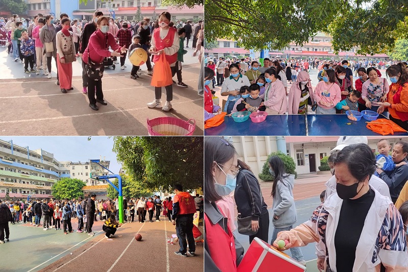 稿定设计导出-20230306-102237.jpg