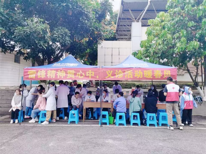 悟雷锋精神，行青年之责 ——广西中医药大学瑞康临床医学院开展学雷锋月义诊活动