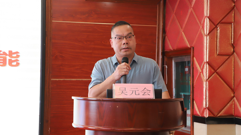 田阳院区举办2023年基层卫生人才队伍服务能力提升培训班