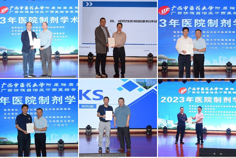 稿定设计导出-20230417-111318.jpg 稿定设计导出-20230417-111318.jpg