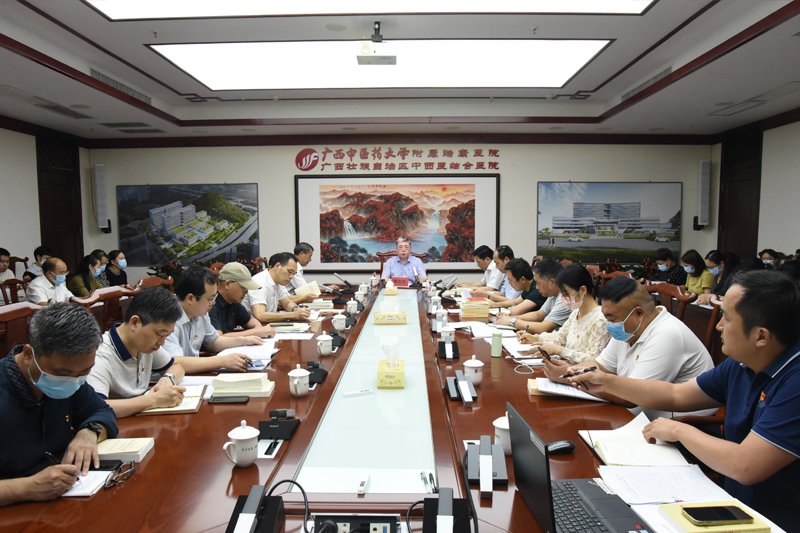 1会议现场.jpg