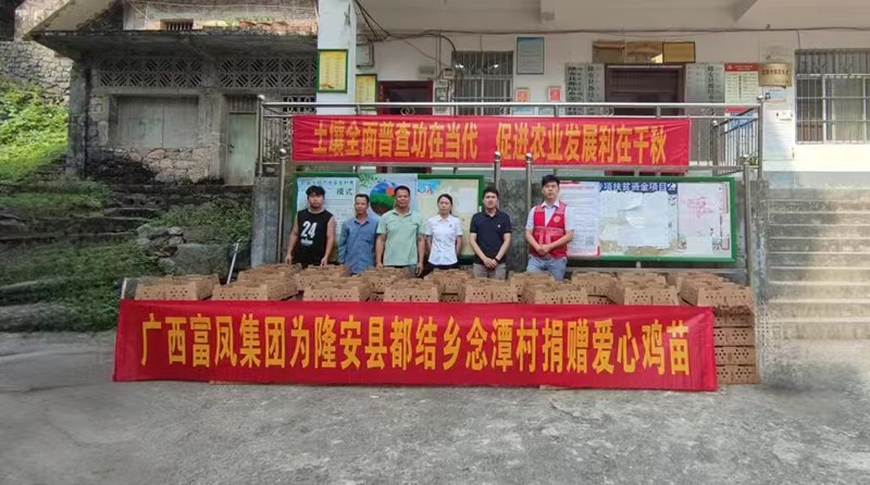 微信图片_20230529112942.jpg