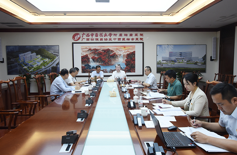 我院党委召开理论学习中心组第二次专题研讨会