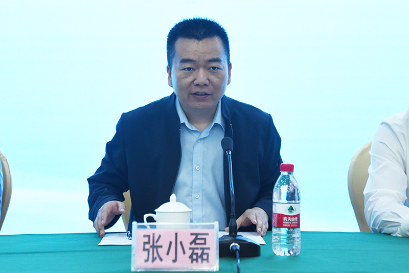 4张小磊处长讲话.jpg