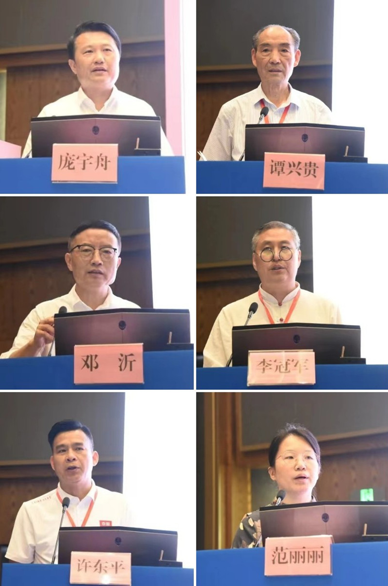 稿定设计导出-20230709-180324.jpg