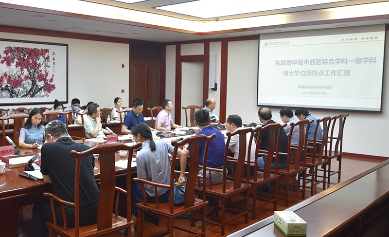 7推进会现场.jpg