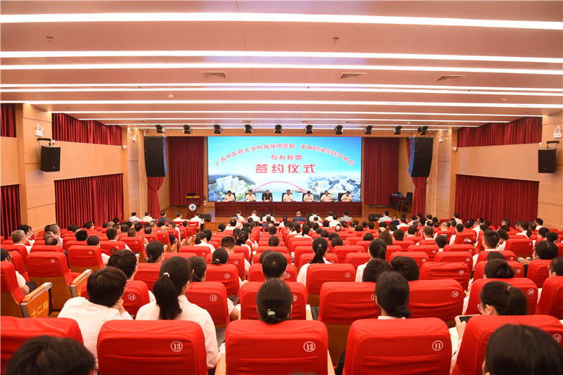 唐友明院长率队前往平南县开展学术交流活动
