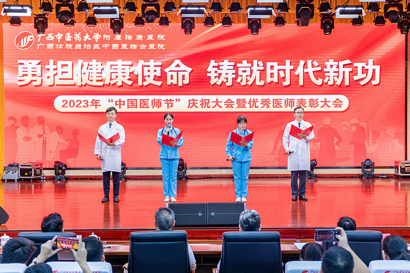 4诗歌朗诵.jpg