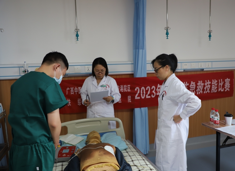 空港院区开展系列活动庆祝第六个中国医师节