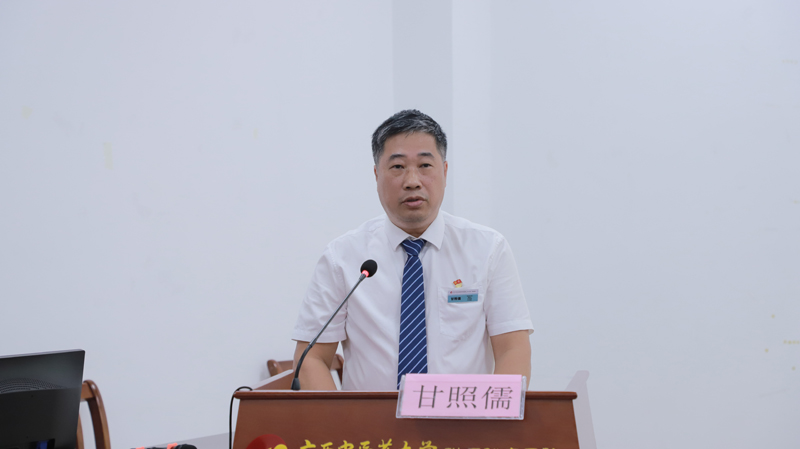 田阳院区党总支书记、副院长甘照儒总结发言.jpg