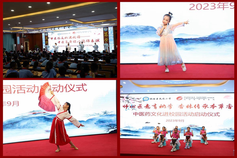 NeoImage_副本.jpg