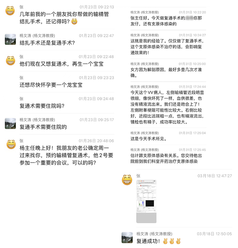 未标题-1.jpg