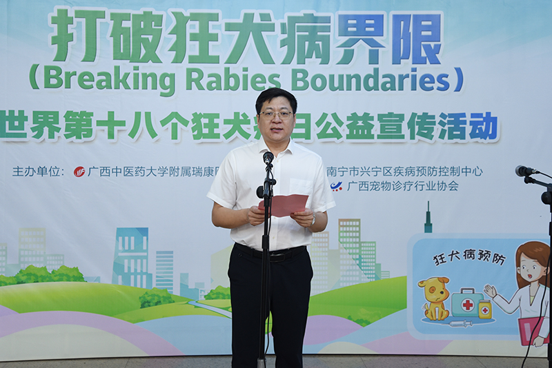 2唐盛军副院长讲话.jpg 2唐盛军副院长讲话.jpg