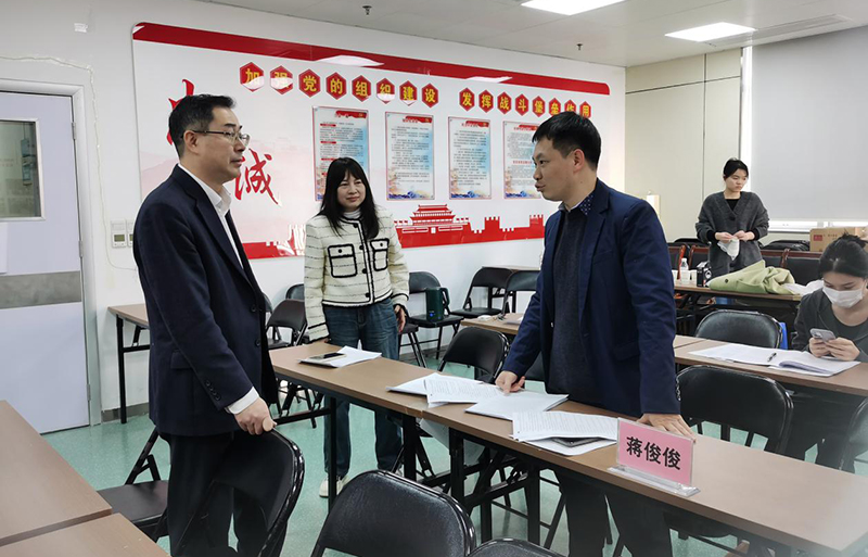 我院举办2025年度国家自然科学基金项目申报一对一专家咨询会（第三期）