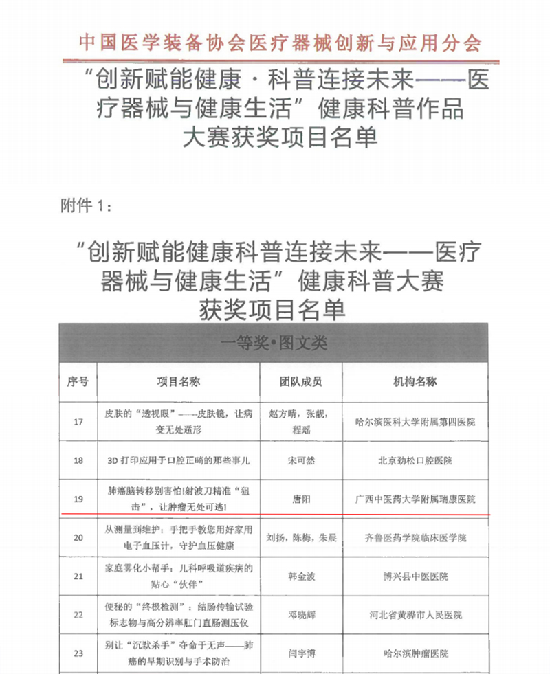 未标题-1.jpg