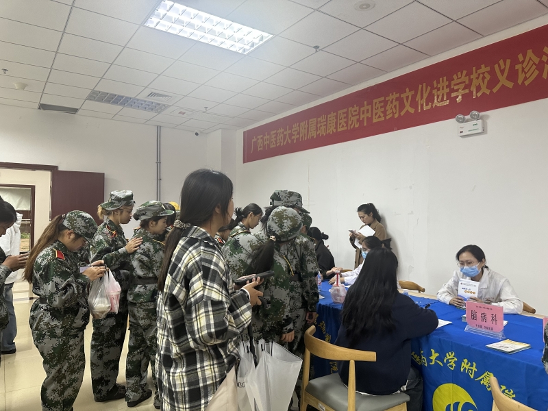 微信图片_20251119093705_78_2114.jpg