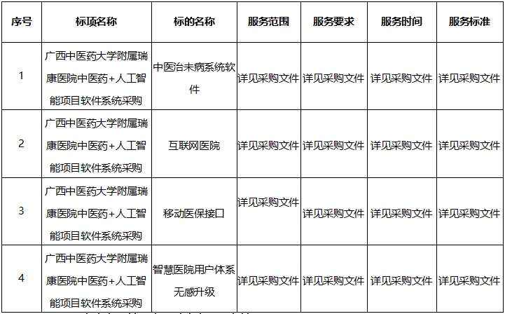 b3.jpg