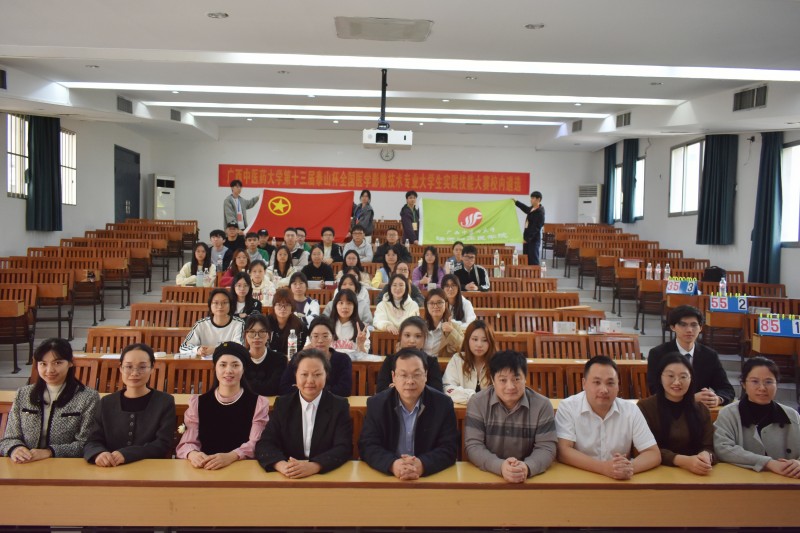 14.合影.jpg