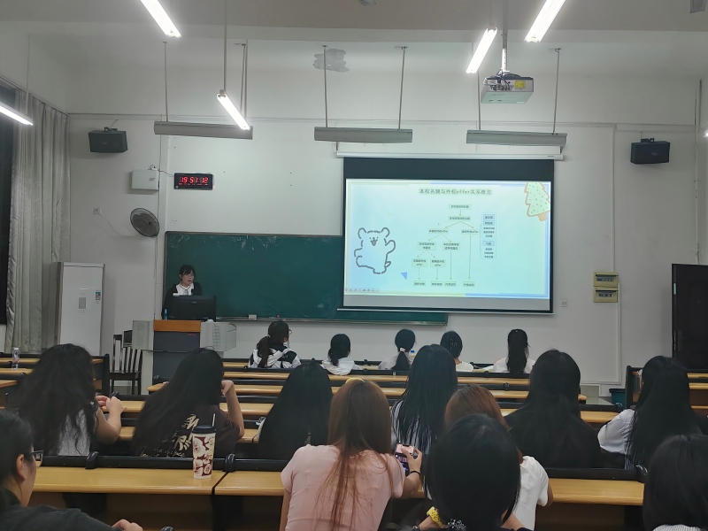 我院联合基础医学院举办2024级、2025级医学影像技术专业研究生推免经验分享会