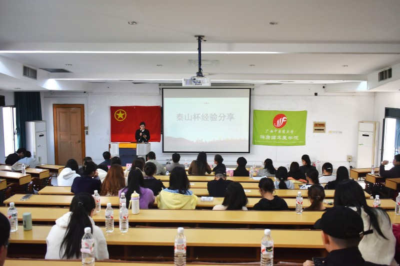 10.经验分享.jpg