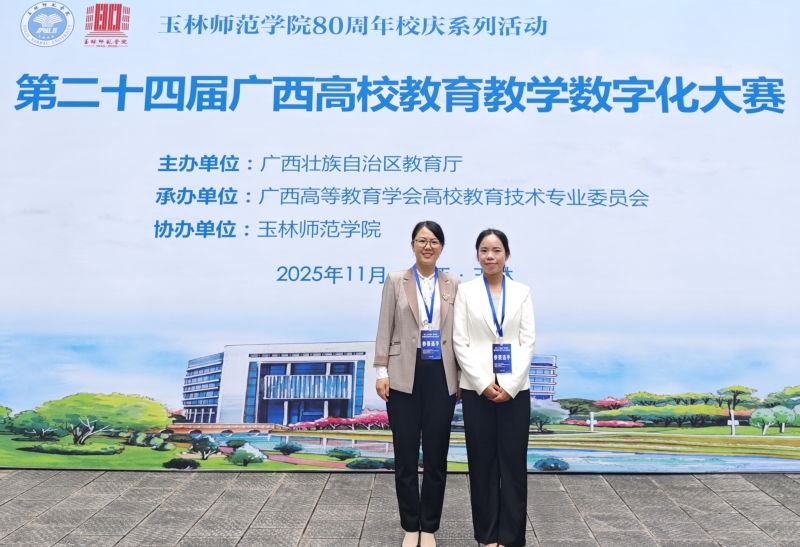 52e3ed87ad83078a20404b5e0aa56f96_副本.jpg